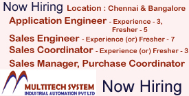 Now Hiring