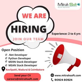 We Are Hiring